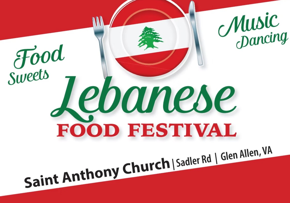 Lebanese Food Festival
