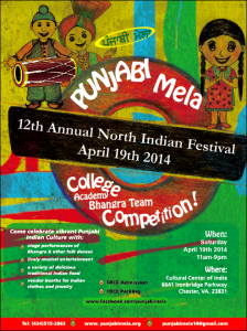 Punjabi Mela 2014 Poster